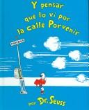 And to Think That I Saw It on Mulberry Street